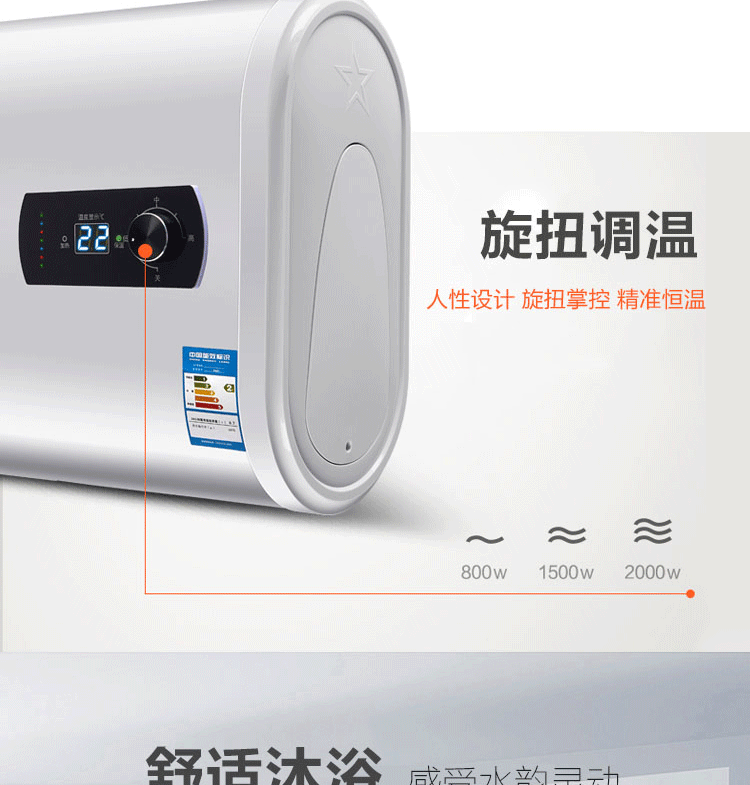 máy nước nóng năng lượng mặt trời loại nào tốt Máy nước nóng Sakura lưu trữ điện gia dụng loại phẳng thùng nhỏ tắm vòi sen máy tắm 50/60/80 - Máy đun nước bồn nước nóng năng lượng mặt trời
