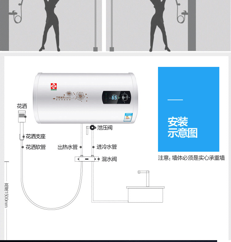 máy nước nóng năng lượng mặt trời loại nào tốt Máy nước nóng Sakura lưu trữ điện gia dụng loại phẳng thùng nhỏ tắm vòi sen máy tắm 50/60/80 - Máy đun nước bồn nước nóng năng lượng mặt trời