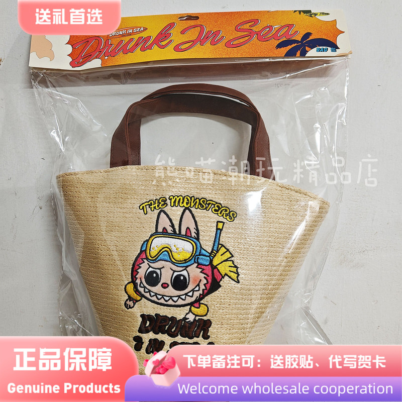 Authentic Popmart Labubu Seaside-Themed Labubu Figure Peripheral Portable Casual Tote Bag