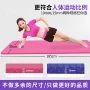 Thảm yoga gấp sit-up mat thiết bị thể dục thảm thiết bị tập thể dục thảm thể thao thảm nhà - Yoga dây kháng lực aolikes