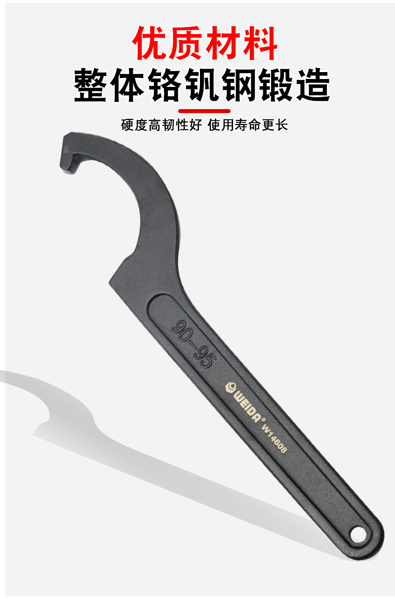 69-130mm Rundmuttern-Halbmond-Schlüssel, verstellbarer Motorrad-Stoßdämpfer-Vorspannungshaken, C-Spanner-Werkzeugset – Detail 6