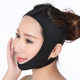 Post-liposuction Medical elastic sleeve chin sleeve V face line carving facial double chin mask headgear