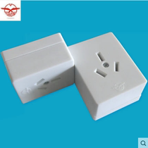 Haixiong socket Ming socket 10A16A high power three hole socket three pole socket Ivory White