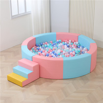 Childrens ocean ball pool playground morning classroom kindergarten soft-packed fence wave ball pool soft sand pool