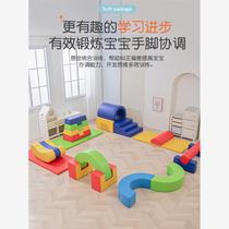 Factory direct sales kindergarten early education center childrens large climbing and sliding indoor hall soft package software combination