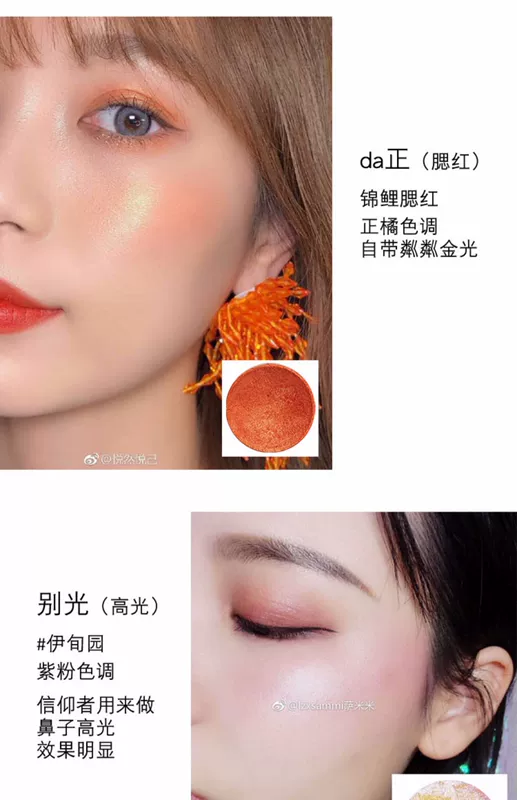 GA GA GA 鲤 GA 正品 正品 GA - Blush / Cochineal