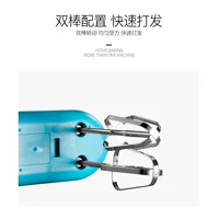 Eggbeater điện cầm tay eggbeater kem trộn nhà máy trộn bột nhà máy trực tiếp - Máy trộn điện máy đánh trứng royalstar