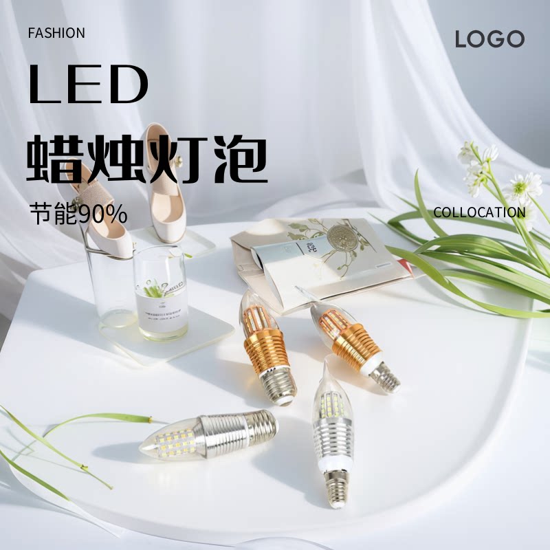 2025 новая остроконечная лампа e14 LED хрустальная люстра энергосберегающая бытовая лампа для свечи в гостиной с выдвижным хвостовым источником освещения