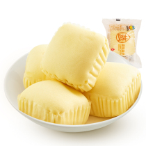 Laiyou steamed soy milk cake 500g casual snacks pastry heart gourmet nutrition breakfast bread packet bulk