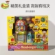 231079 xiaodou Doll Burger Takeaway Store