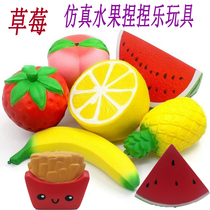 Simulation fruit pu pinch music neutral toy red big strawberry decoration foam slow rebound a little fragrance