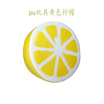 The new simulation pu slow rebound pinch music toy yellow pink lemon a little fragrance foaming environmental protection products