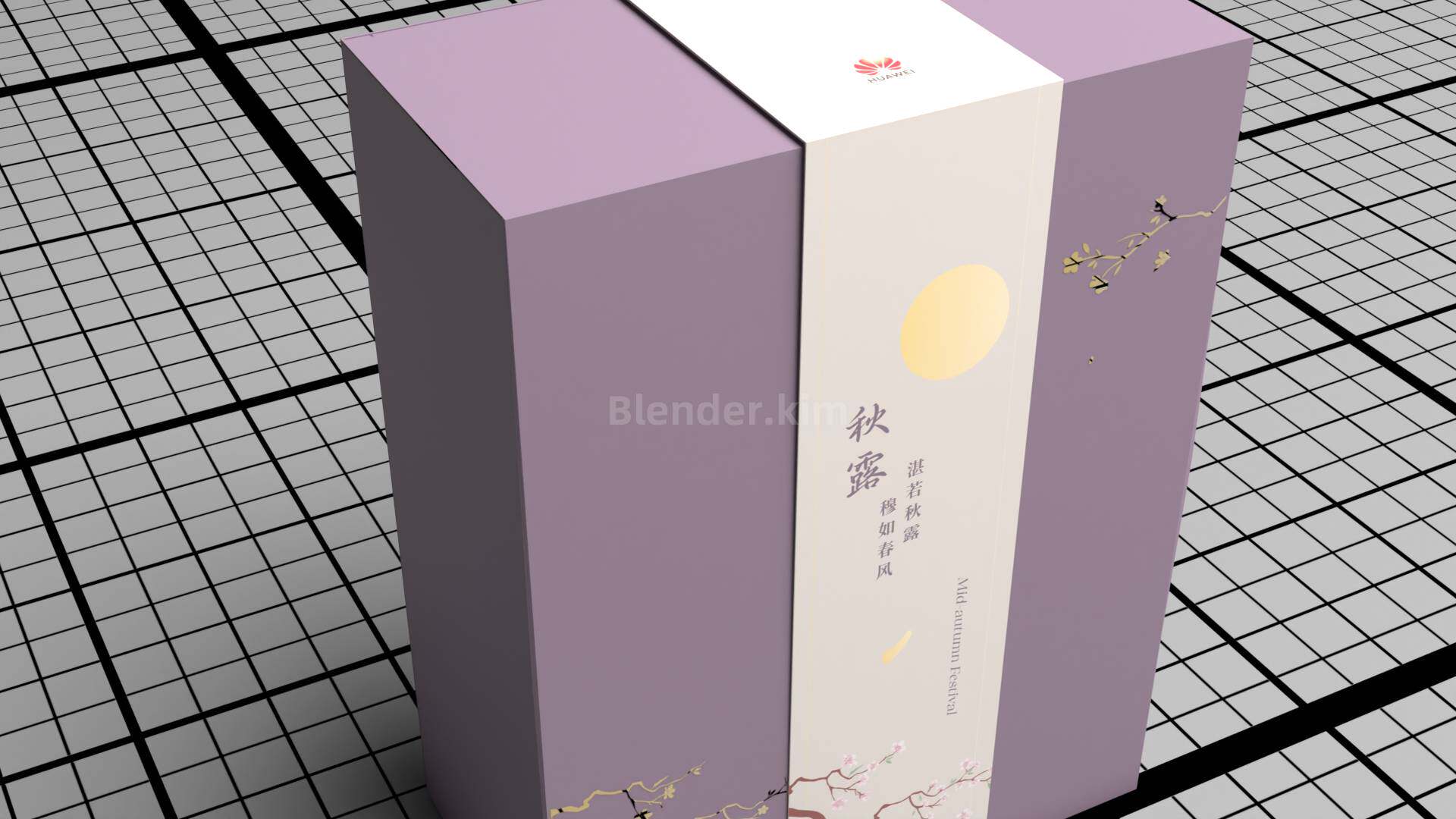 包装盒试做-魔酷网