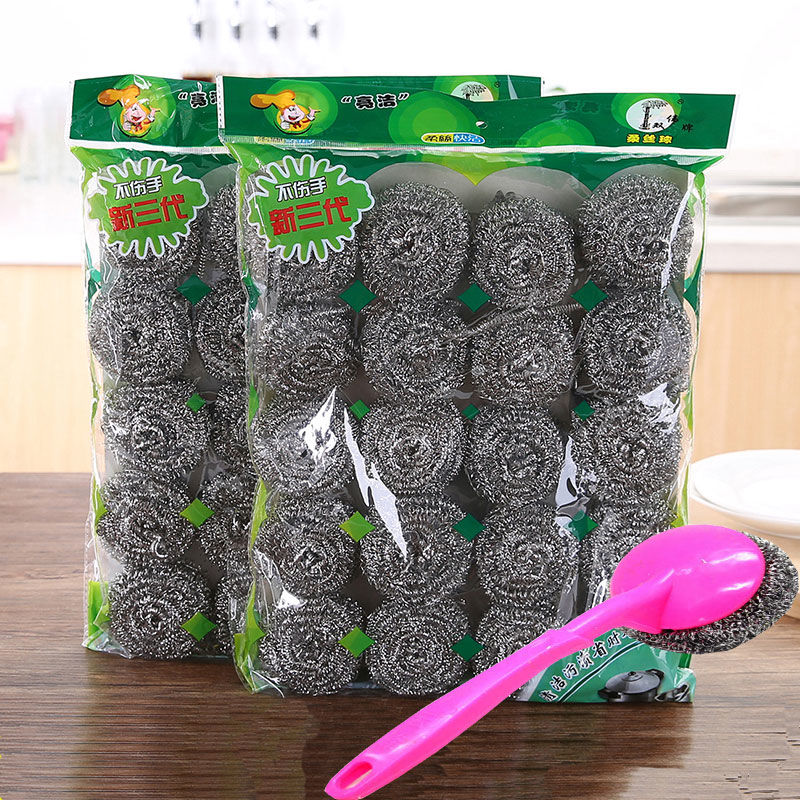 Stainless Steel Wire Ball Large No Slag Cleaning Ball Household Dishwashing Brush Pan Artifact Kitchen Supplies Handle - Taobao