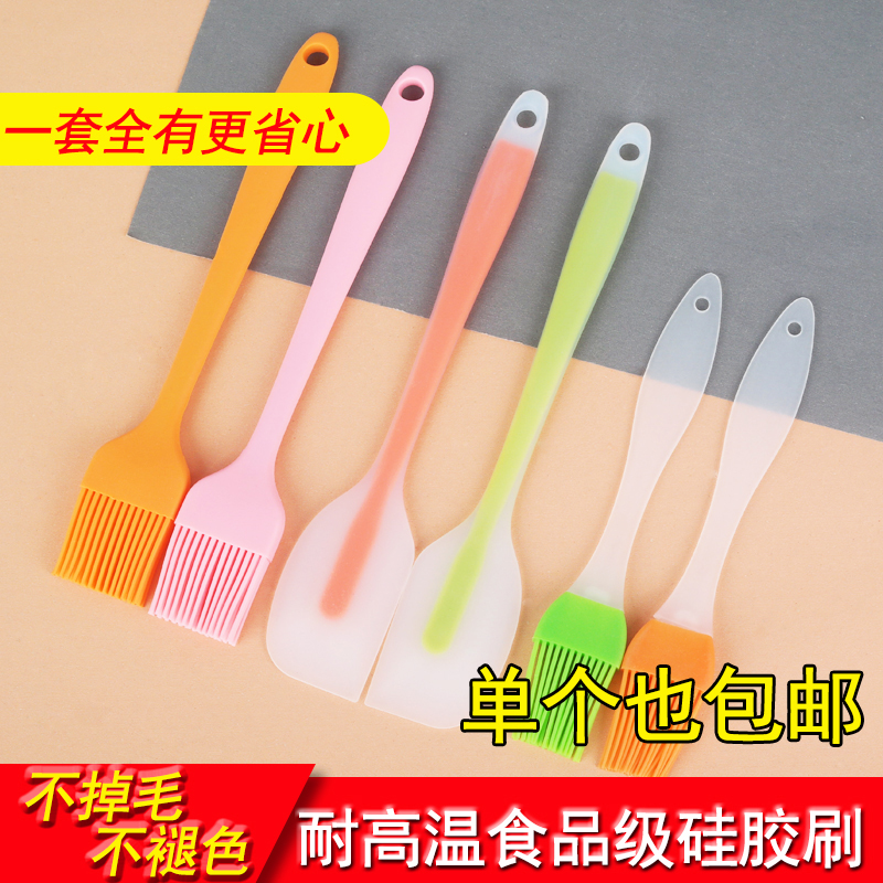 Oil brush silicone brush high temperature household kitchen pancake brush pancake brush barbecue brush food brush oil brush utensils