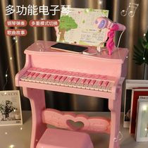 Starter for children beginners electronic emulation piano toy with microphone girl Puzzle 3-6 Birthday 7 Gift