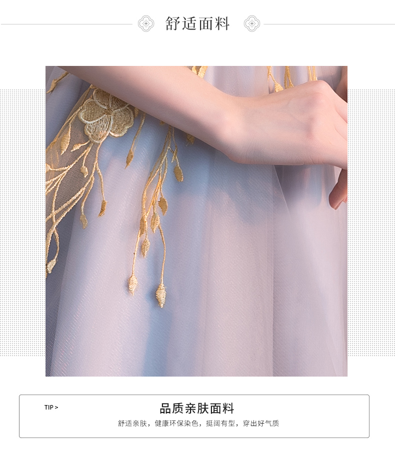 Robe de soirée - Ref 3211571 Image 13