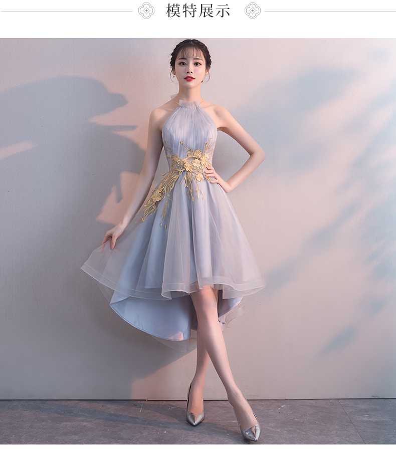 Robe de soirée - Ref 3211571 Image 16