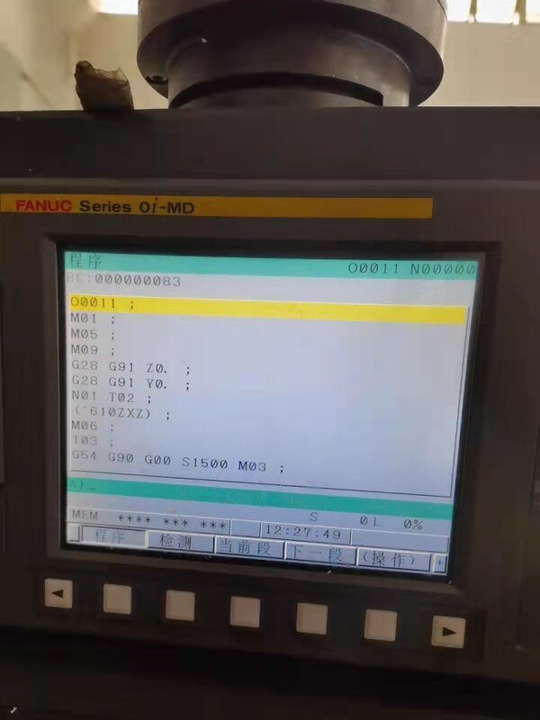 Fanuc A02B-0319-B500, 0I-Md 0I-Td Lcd Screen Display