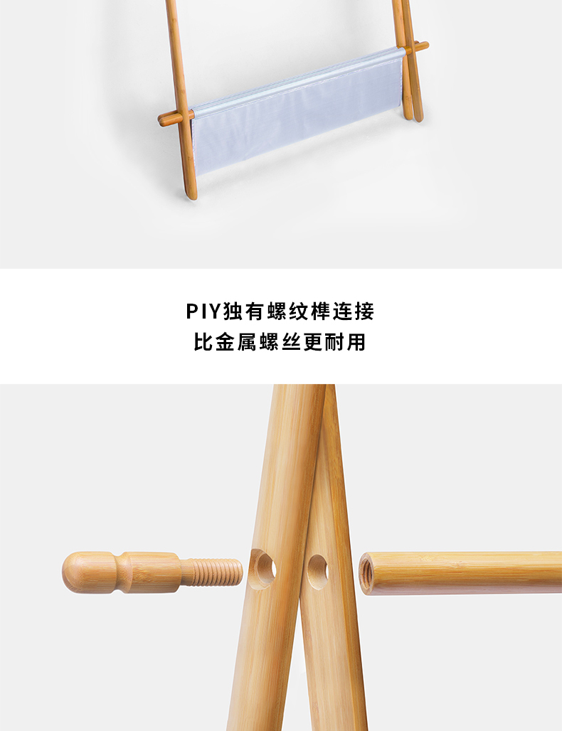 PIY Bắc Âu rắn sàn gỗ giá đơn giản hiện đại móc áo thanh ngang (tại chỗ 120 bộ) - Kệ tủ sách