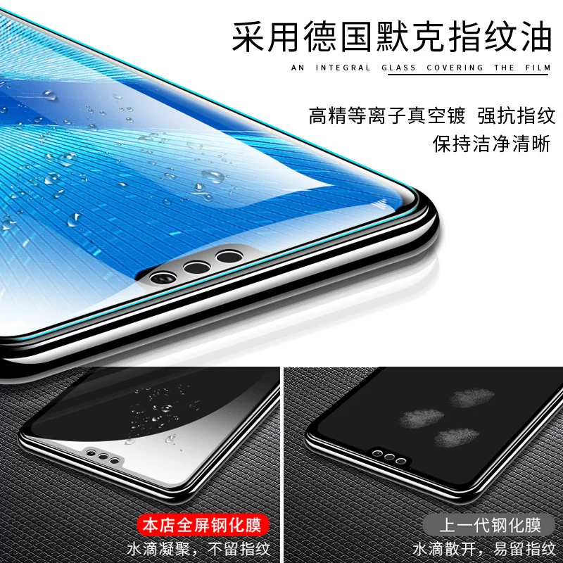 Подходящее для Honor 8X экранный плей 8C полноэкранный плей 8A синий ┩? XMAX Hand Onor8X Kaka A Bian X8 Zai Jiao L00A