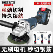 Bolt brushless lithium angle grinder rechargeable polishing machine pool high-power cutting machine grinding electric polishing machine