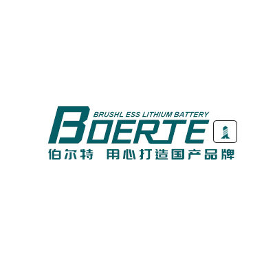 伯尔特锂电工具商城的LOGO