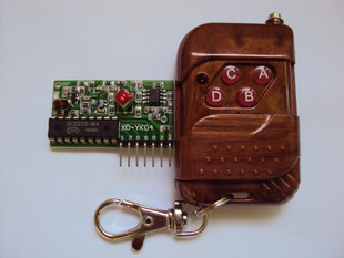 2262 2262 2272 4-way wireless remote control kit M4 non-lock receiving plate with four key wireless remote control