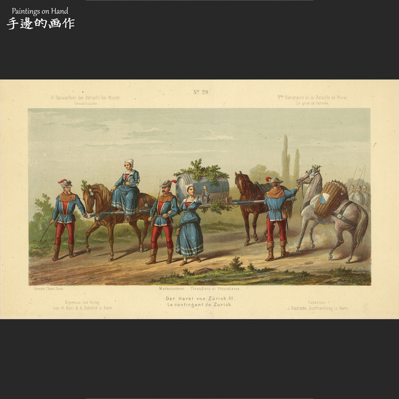 Swiss 1876 Antique Color Lithograph Military Decorative Art/Mürten Battle/The People's Support