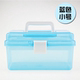 Hộp lưu trữ nhỏ hộp hai tầng phác thảo bút nhựa. Fine Art Trong suốt Toolbox Premium Portable Medium - Dụng cụ cầm tay