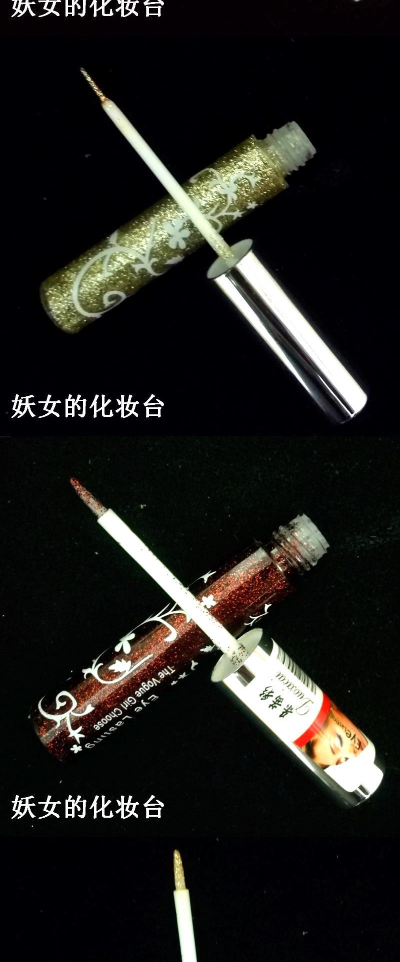 Ngày của trẻ em kẻ mắt sáng bóng màu sequin ướt sao siêu sáng Jing Jing nằm tằm phấn mắt sáng bút - Bút kẻ mắt bút kẻ mắt suake