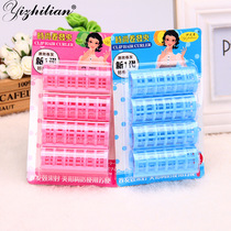 Yi Zhilian double-layer hair curling iron with teeth and mother-in-law curling iron hair-free hair curling iron wet and dry use