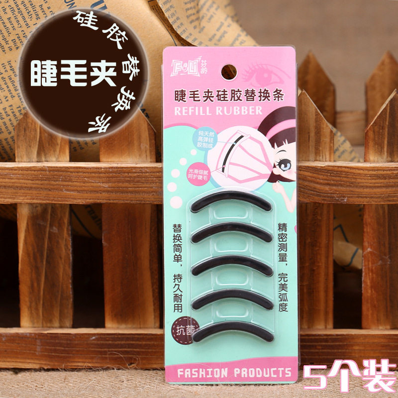 Fen Ling Beauty Makeup Brush Tool Eyelash Curler Replacement Plastic Pad Adhesive Strip Rubber Pad Epoxy Resin