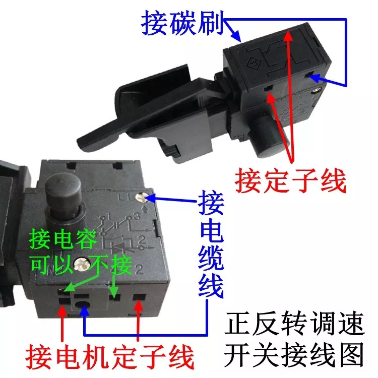 Với công nghệ tiếp xúc tay khoan bạc Dongcheng công tắc tốc độ dương và âm