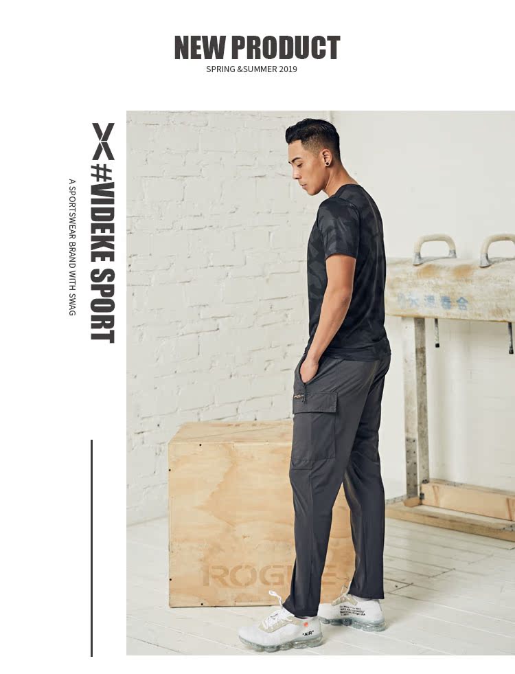 Wittke quần thể thao nam mùa thu nhẹ thoáng khí và nhanh khô dụng cụ chân quần chống nhăn Slim triều thương hiệu quần chín - Quần thể thao quần dù thể thao