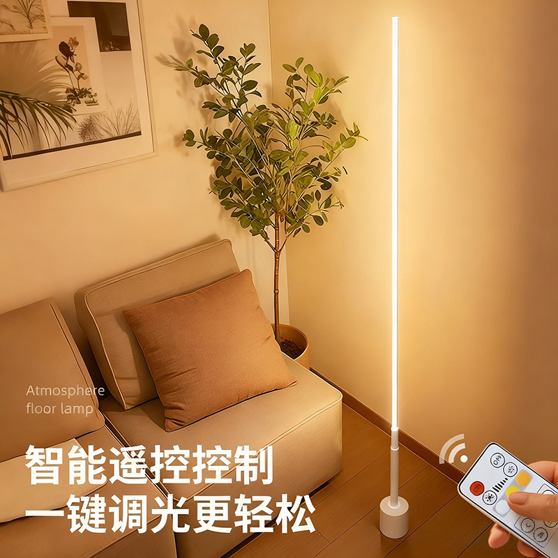Led Floor Lamp Living Room Bedroom Decoration Standing Bedside Lamp Table Lamp Sleep Night Light Reading Corner Voice-Activated Lamp