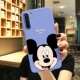 Oppo A91 Mickey [Summiter Purple]+Период пленки