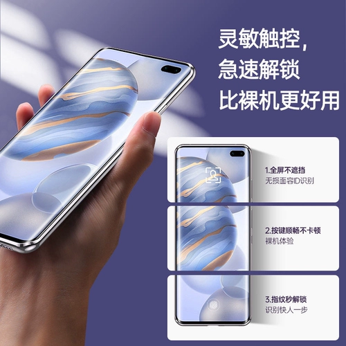 Redmi K30i/K30 Supreme Pro поставляется с двойной стеклянной камерой Lens Circle S Circle S