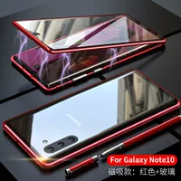 Samsung Note10 Red [двустороннее прозрачное стекло] Магнитная король-магнитная установка