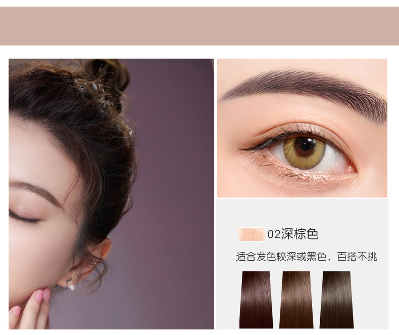 3d nước dựa trên mô phỏng hoang dã bút chì chân mày nữ khác biệt chống thấm nước và mồ hôi kéo dài không đánh dấu quà tặng bốn đầu - Bút chì lông mày / Bột / Stick chì kẻ mày haozhuang
