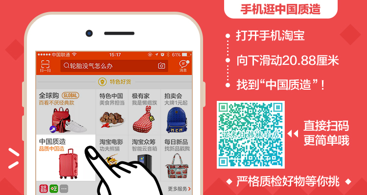 Chaussettes - collants cwc005 - Ref 753180 Image 17