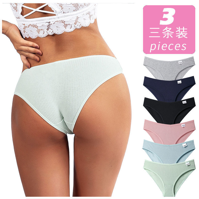 3 Pairs of Half-Coverage Low-Waist Simple Pure Cotton Antibacterial Sports-Style Girls' Underwear, All-Cotton Comfortable Breathable Briefs for Women