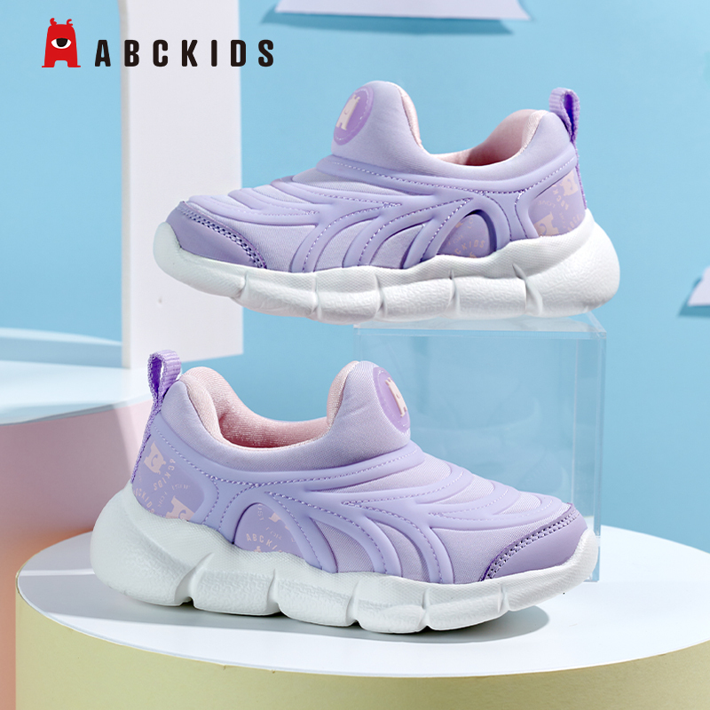 Abckids Children's Shoes Spring and Summer New Classic Caterpillar Slip-On Sneakers Student Lightweight Running Shoes