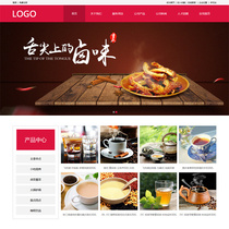 Food and beverage gourmet restaurant company template website finished fool building station WeChat Computer mobile website