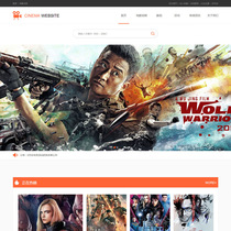 Cinema template website finished fool building site WeChat computer Mobile Phone website