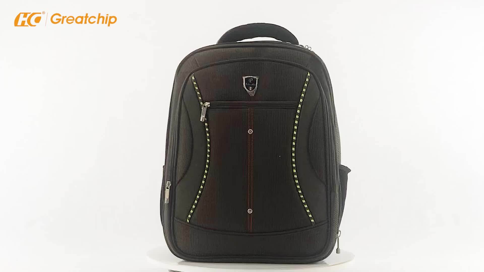 Sport Computer Bags Waterproof Sports Laptop Teenager Youth Backpack