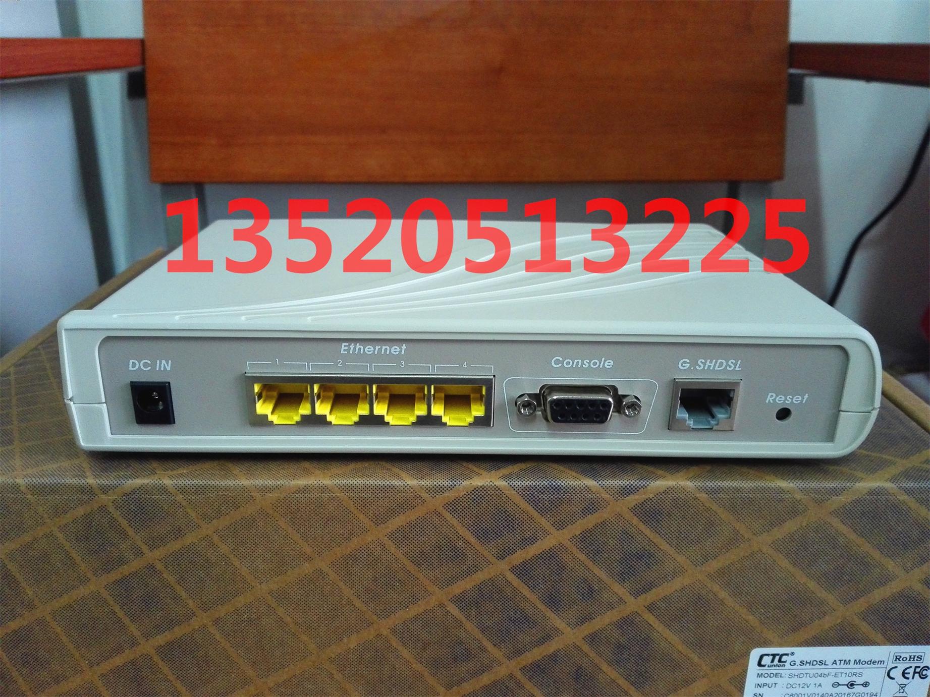 CTC bridge, SHDTU04BF-ET10RS Ethernet bridge, GSHDSL copper wire transmission Ethernet