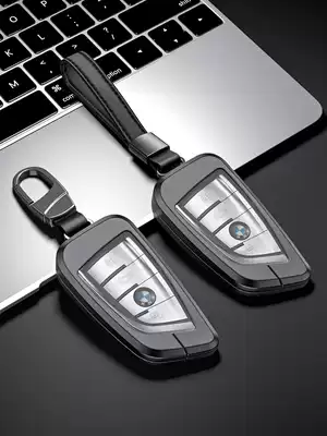 Suitable for BMW key set 5 Series 3 Series 1 Series 2 Series 4 Series 7 series X1X2X3X4X5X6X7 blade buckle male