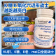 ຈຸດຝຣັ່ງ dynveo dextrorotatory R-type lipoic acid K oxidation ຄົວເຮືອນ້ໍາຕານຕັບຄວບຄຸມ brightening ຢາຄຸມກໍາເນີດເພື່ອຊ່ວຍໃຫ້ hypermetabolism