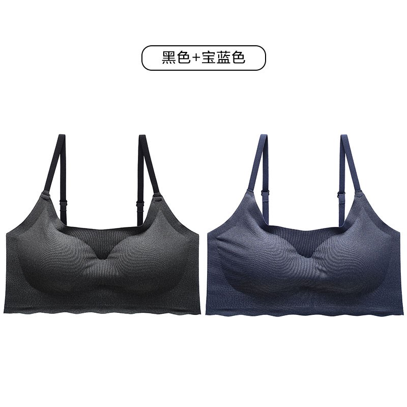 (Đặc biệt) womens đồ lót thường Bra thoải mái đánh dấu loại điều chỉnh thu thập áo ngực nhỏ mỏng thể thao trẻ.